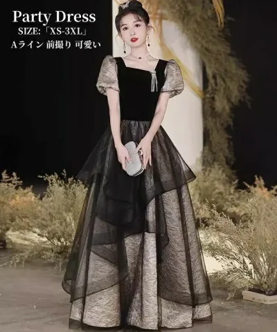パーティードレス 結婚式 ワンピース 黒ドレス ウエディングドレス プリンセスドレス 二次会 イブイングドレス 舞台衣装 演奏会 発表会 ロングドレス 大きいサイズ おしゃれ フォーマル お呼ばれ 成人式ドレス Aライン エレガント 前撮り 姫系風 XS-3XL