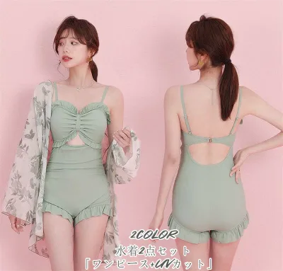 水着2点セット レディース 「M~XL」体型カバー水着 盛れる uvカット セパレート キュロット ビキニセット小胸バンドゥ オシャレ 韓国風 可愛い`スイムウェア ママ水着 温泉 かわいい バックシャン おしゃれ ぽっちゃり カバーアップ 小胸 バスト