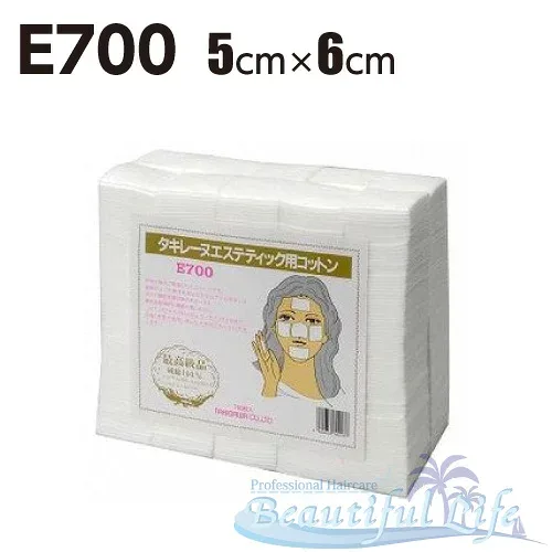 タキレーヌ エステティック用コットン E-700 700枚入 ローション用コットン