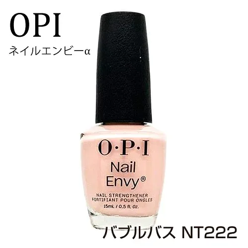 OPI オーピーアイ ネイルエンビーαカラー 15ml バブルバス NT222 (ネイルトリートメント) 国内正規品