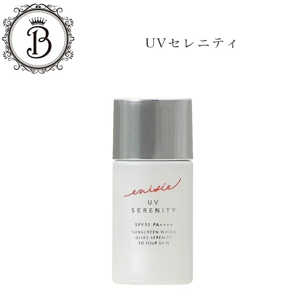 エニシー UVセレニティ 30ml サロン専売品 送料無料 えにしー リズム 日焼け止め