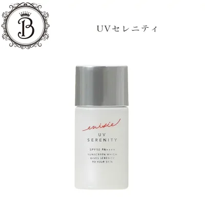 エニシー UVセレニティ 30ml サロン専売品 送料無料 えにしー リズム 日焼け止め