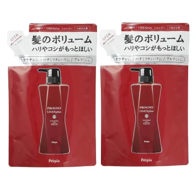 プロピア プログノ126EX plusシャンプー 詰め替え用 350mL (2個)正規品