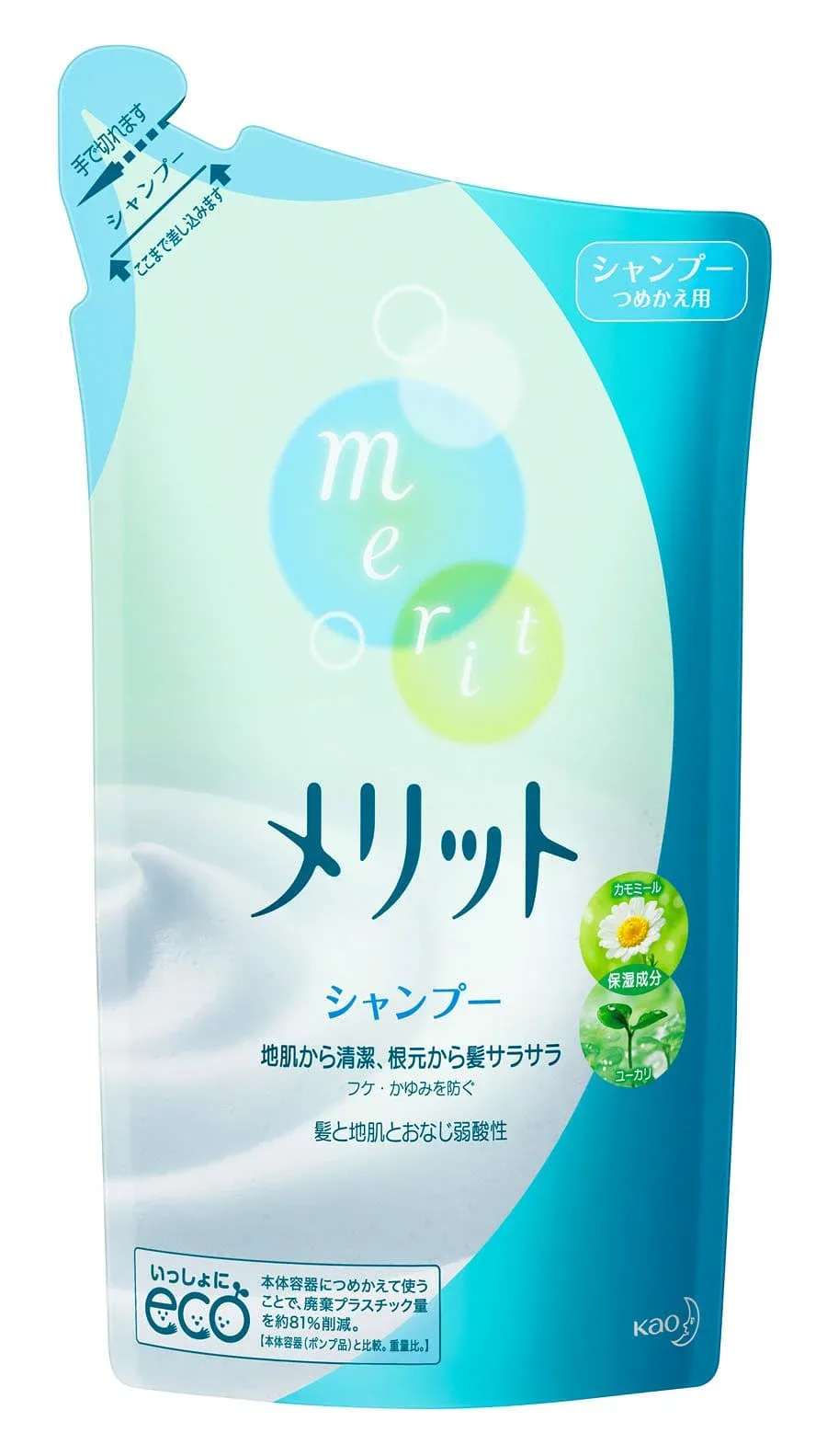 メリット シャンプー つめかえ用 360ml