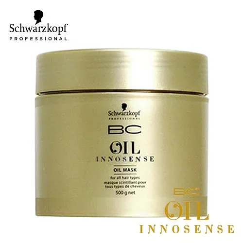 シュワルツコフ オイルイノセンス オイルマスク 500g 大容量 トリートメント ツヤ つや 保湿 スペシャルケア Schwarzkopf