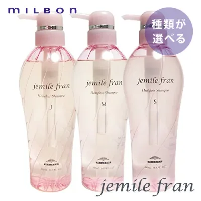 【SALE/種類が選べる】MILBON ミルボン ジェミールフラン ヒートグロス シャンプー 500ml 《S M J》 ツヤ ヘアケア 人気 サロン専売 サロン おすすめ さらさら