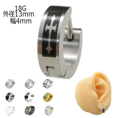 フープピアス13mm ゴシッククロス ステンレスピアス/片耳ピアス/メンズアクセサリー レディースアクセサリー イヤリング