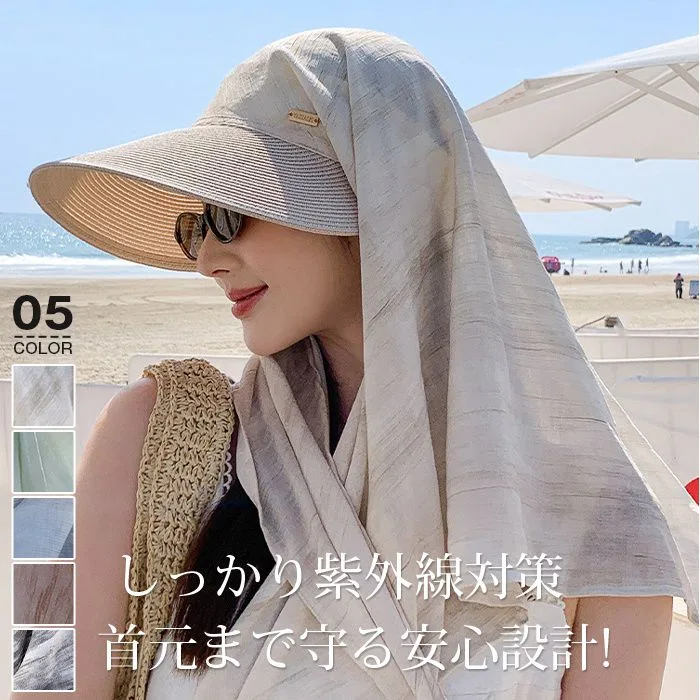 UVカット 帽子 レディース つば広 ネックカバー付き 農作業帽子 日焼け防止 紫外線対策 小顔効果 軽量 折りたたみ 通気性 通勤