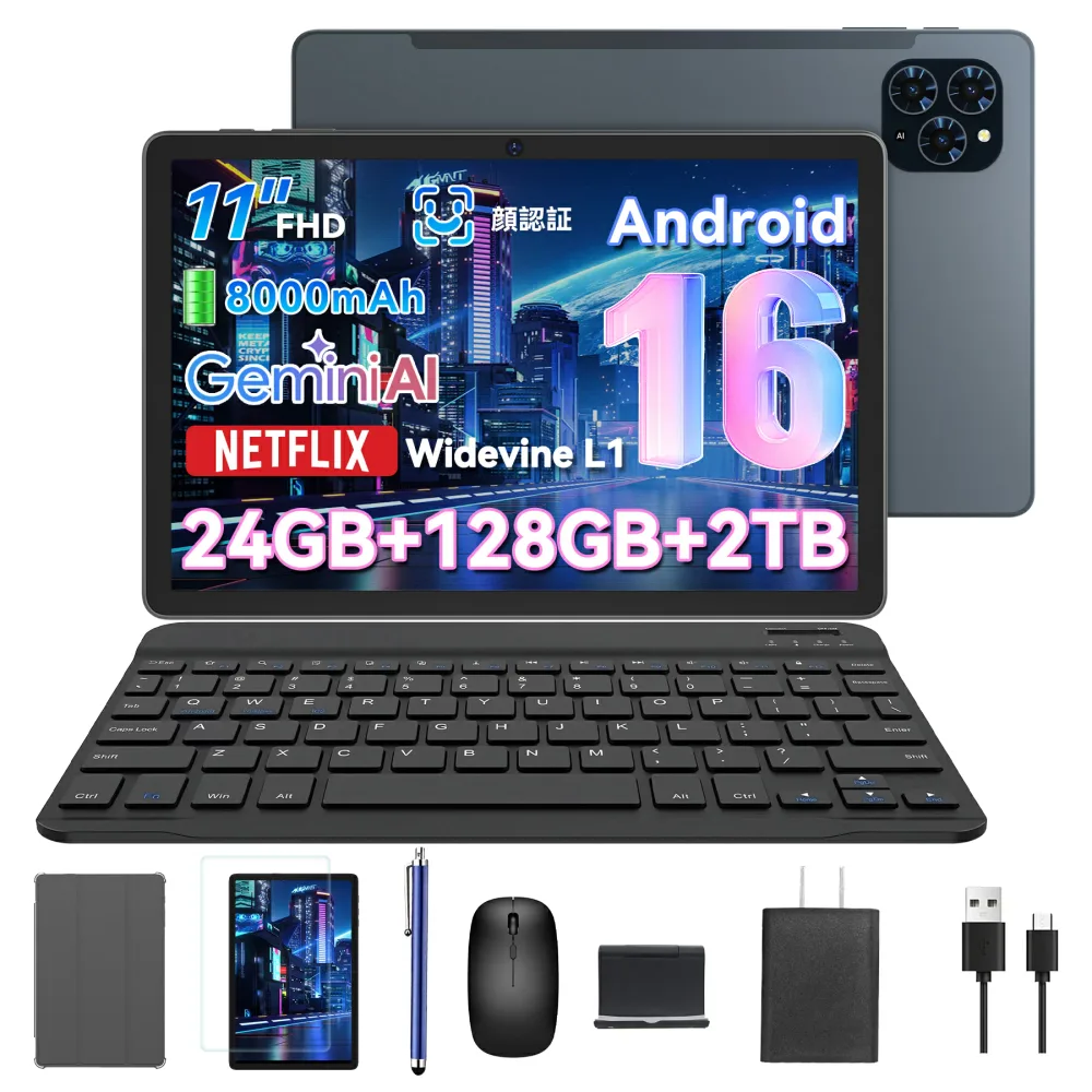 ★Android16★【1,000円クーポンOFF&8点特典付き】タブレット Android 16 タブレット11インチ Wi-Fiモデル RAM24GB ROM128GB アンドロイド16 本体 タブレットpc 格安タブレット 端末 大画面 子供 タブレット安い 高性能 office PC 2026新発売 ケース カバー グレー T90
