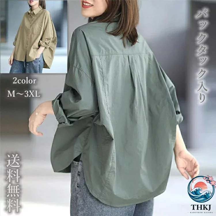 【全品2点で5%OFF】レディース V ネックシフォンバルーンスリーブブラウス ドロップショルダー春夏オフィストップス