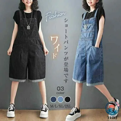 【全品2点で5%OFF】サロペット パンツ レディース 夏 デニム ショート ハーフパンツ ジャンパーパンツ オールインワン サロペットパンツ ハーフオーバーオール