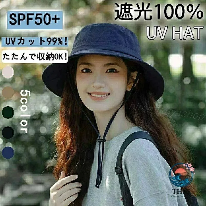 レディース メンズ 日よけ帽子 つば広 ハット 小顔効果 韓国風 アウトドア UV カット 紫外線対策 熱中症 日焼け防止 飛ばない 日除け 遮光 防風口ープ 折りたたみ 綿麻 トラベルハット 通気性 農園帽子 農作業 園芸 スポーツ おしゃれ 可愛い 旅行 釣り 自転車 キャンプ 5色