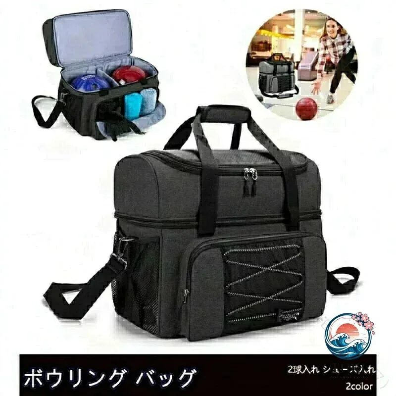 【全品2点で5%OFF】ボウリングバッグ 2 個用 ボウリングボール収納 シューズ収納鞄 スポーツ用品 シニア初心者向け