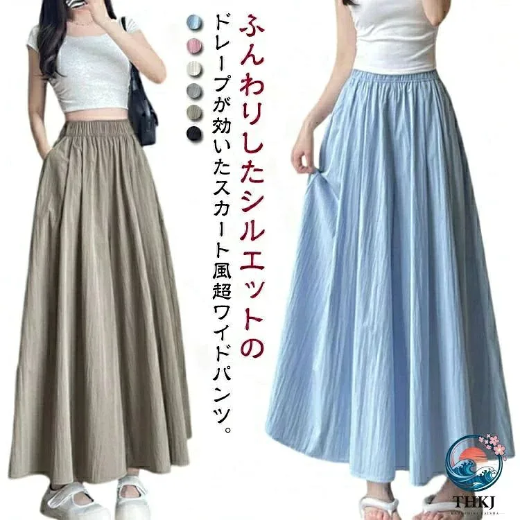 【全品2点で5%OFF】ボトムス ワイドパンツ ズボン ウエストゴム ガウチョパンツ パンツ ゆったり ストレッチ 体型カバー 冬 ボトムスハンガー 春 無地 スカ