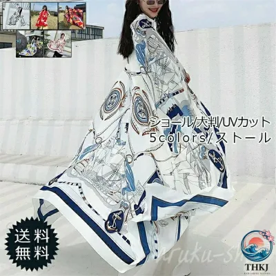 【全品2点で5%OFF】ストール レディース 大判 薄手 ショール 鶴柄 草木柄 190*130CM UV カット 紫外線対策 日焼け止め 冷房対策 運転 ビーチ 夏用 春 秋 冬 おしゃれ 軽量 大判ストール 大判ショール 春夏 秋冬