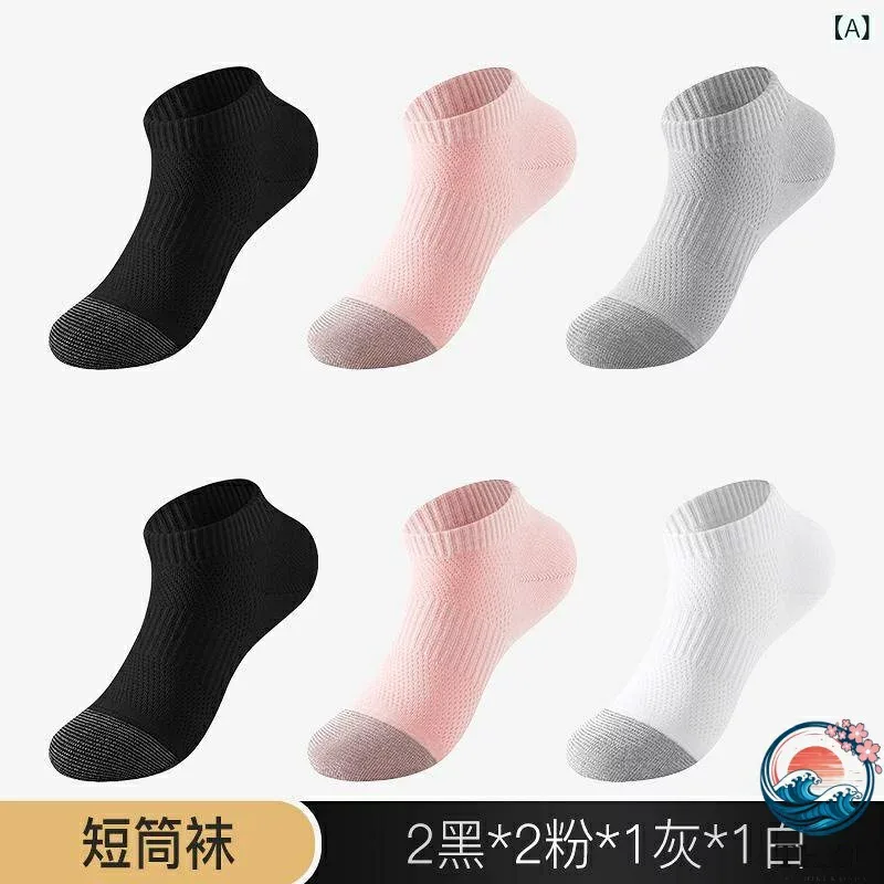 【全品2点で5%OFF】靴下 レディース ソックス くるぶし丈 ショートソックス 薄手 通気性抜群 無地 綿 コットン 運動用 スポーツソックス 銀イオン 抗菌 防臭 防臭 カジュアル 普段使い 通勤 通学 アウトドア デイリー 伸縮性 吸湿性 軽量 快適 ホワイト ブラック