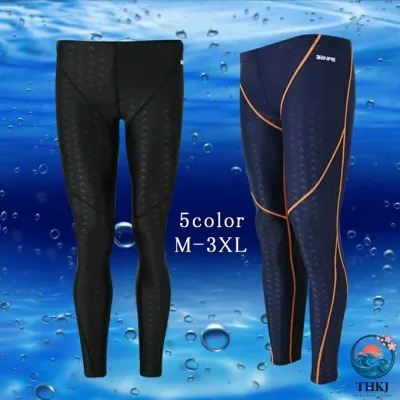【全品2点で5%OFF】メンズ 水着 フィットネス水着 競泳水着 ロングパンツ 男性 速乾 フィットネス スイミングウェア スイムパンツ トレーニング用 日焼け防