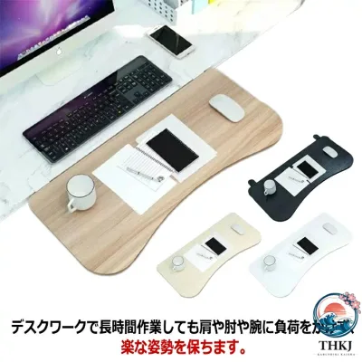 【全品2点で5%OFF】リストレスト デスクエクステンダー 肘置き デスク延長テーブル デスクエクステンダー クランプ式 リストレスト 折りたたみ式 疲れ軽減