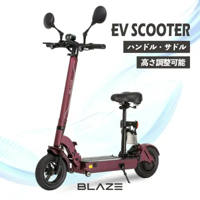 ブレイズEVスクーター 電動バイク 電動キックボード 原付バイク 電動スクーター 折りたたみ 電動自転車 バイク 公道 走行可能 ナンバー取得付 立ち乗りBLAZE EV SCOOTER