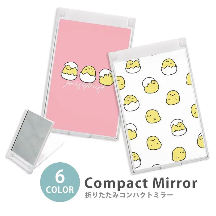 Mirror Compact Mirror Large Small Folding Mirror Tabletop Stand Mirror Folding Slim Mirror Square Mini Mirror Hand Mirror Ladies Chick Bird Egg Adult Cute Mini Mirror Cute Cute Stylish Korean Cute