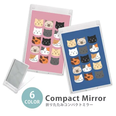 ミラー コンパクトミラー 折りたたみ スリム 鏡 ネコ 猫 アニマル 動物 大人かわいい ミニミラー かわいい 可愛い オシャレ 韓国 かわいい