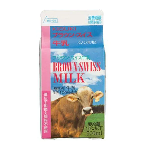 ムソー 木次 ブラウンスイス牛乳 500ml【冷蔵】 パスチャライズ 殺菌 ホモナイズ ノンホモ牛乳 奥出雲 日登牧場 脂肪分