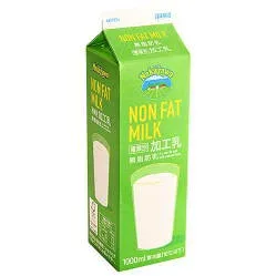 【送料無料】中沢乳業 低脂肪牛乳 Non Fat Milk(ノンファットミルク)1000ml×4個セット【冷蔵】