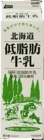 【送料無料】新札幌乳業 北海道低脂肪牛乳 1000ml x2個セット【冷蔵】