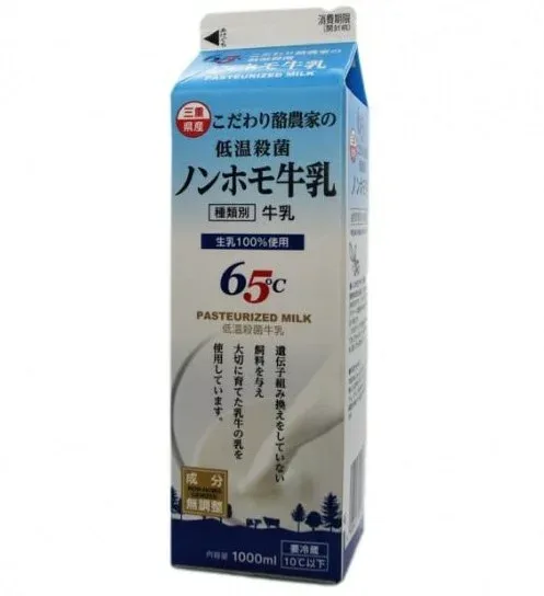 ムソー 四日市酪農 こだわり酪農家の低温殺菌ノンホモ牛乳 1000ml【冷蔵】