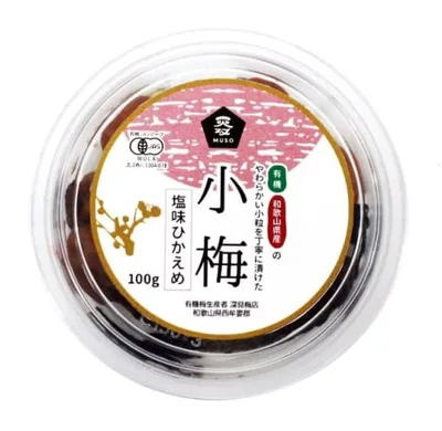 【送料無料(メール便)】ムソー 有機小梅・塩味控えめ 100g