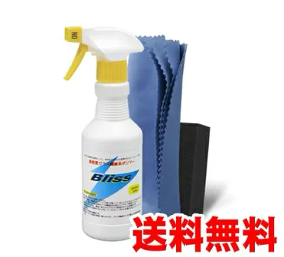 ブリス 320ml セット / 初期撥水性のち疎水性 ワックスのような手触りと光沢 超極細クロス・スポンジ(小)付き 効果約4.5ヶ月 自動車 ガラスコーティング剤 洗車