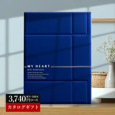 【LINE登録で すぐ使えるクーポン お得に配布】 カタログギフト マイハート (レイクコース) プレゼント 貰って嬉しい ギフトカタログ 永年勤続 ゴルフコンペ 香典返し 出産祝い 出産内祝い 結婚 内祝い 引出物 引越 お返し ラッピング シニア 冊子 【ブロア特集】