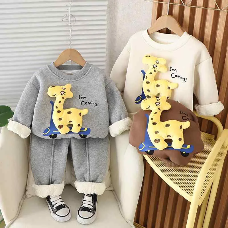 セットアップ 女の子 子供 キッズ 裏起毛 長袖 厚手 防寒 秋冬 トレーナー パンツ 2点セット キリン 立体 モチーフ かわいい プルオーバー 部屋着 普段着 通園 ベビー 保温 あったか