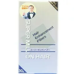 スーパーミリオンヘアー 30g ダークブラウン 【正規品】