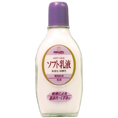 明色 ソフト乳液 158mL 【正規品】