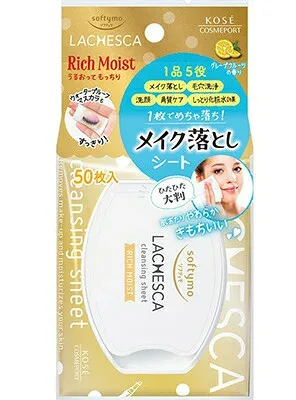 ソフティモ ラチェスカ 水クレンジングシート リッチモイスト 50枚入【正規品】