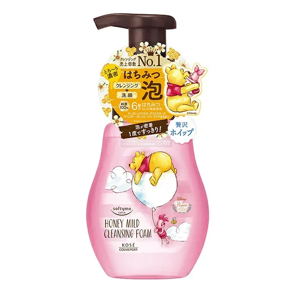 ソフティモ クレンジングフォーム ハニーマイルド 200ml【正規品】