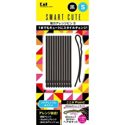 スマートキュート(SmartCute) 強力アレンジピンS (黒) HC3318【正規品】【k】【mor】【ご注文後発送までに2週間以上頂戴する場合がございます】