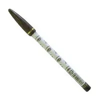 【3個セット】 ビボ アイフル アイライナー 5 アンバーブラウン(1本入)×3個セット 【正規品】