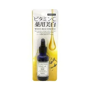 【3個セット】 薬用VCエッセンスN 25mL×3個セット 【正規品】