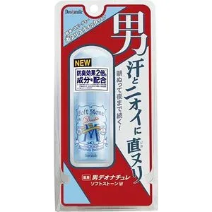 【3個セット】 デオナチュレ 男ソフトストーンW 20g×3個セット 【正規品】
