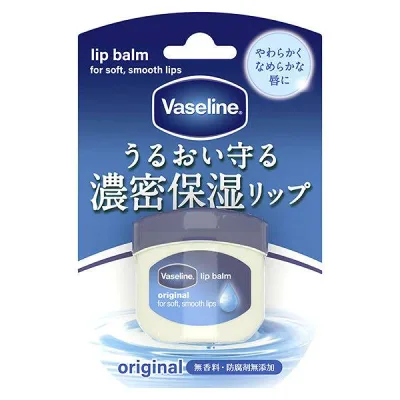 【5個セット】 ヴァセリン リップ オリジナル 7g×5個セット 【正規品】