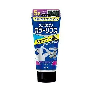 【5個セット】 メンズビゲン カラーリンス アッシュブラック 160g×5個セット 【正規品】