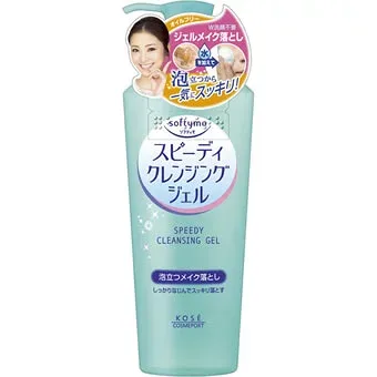 【5個セット】 ソフティモ スピーディ クレンジングジェル 240mL×5個セット 【正規品】【t-3】