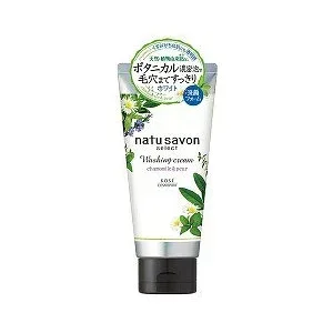 【5個セット】 ソフティモ ナチュサボン セレクト ホワイト ウォッシングクリーム カモミール&ペア 130g×5個セット 【正規品】【t-6】