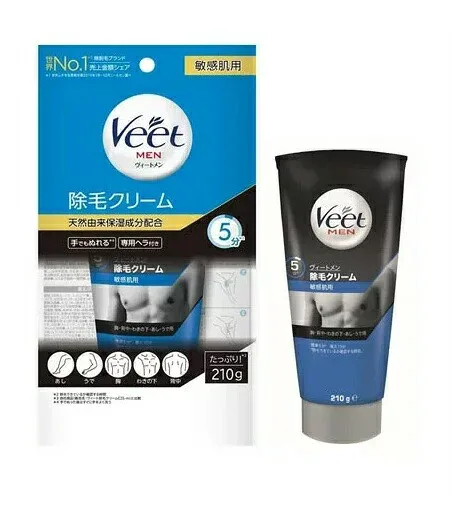 レキットベンキーザー ヴィートメン 除毛クリーム 敏感肌用 210g【正規品】【k】【mor】【ご注文後発送までに2週間前後頂戴する場合がございます】
