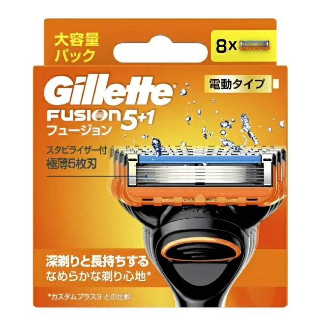 【5個セット】P&G ジレット フュージョン 電動タイプ 替刃(8個入)×5個セット 【正規品】【mor】【ご注文後発送までに2週間前後頂戴する場合がございます】