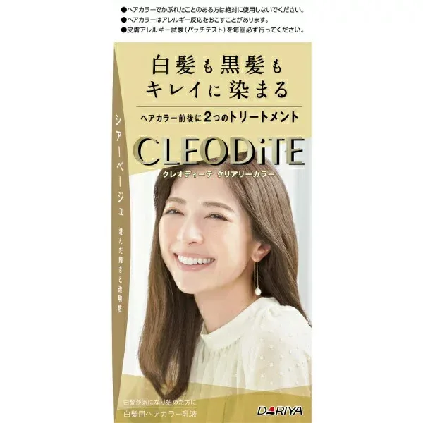 【10個セット】ダリヤ クレオディーテ クリアリーカラー シアーベージュ(1セット)×10個セット 【正規品】【mor】【ご注文後発送までに2週間前後頂戴する場合がございます】