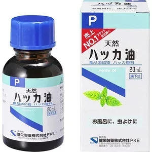 健栄製薬 ハッカ油P 20mL 【正規品】 ※軽減税率対象品【t-15】
