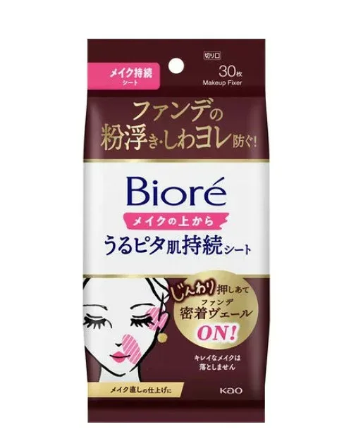 【10個セット】 ビオレ メイクの上からうるピタ肌持続シート(30枚入)×10個セット 【正規品】